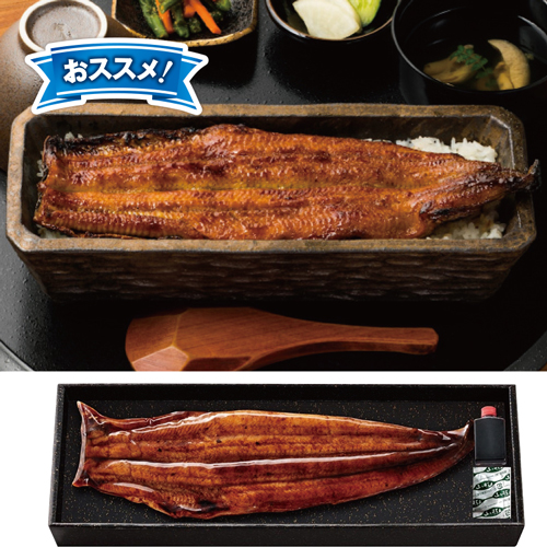 うなぎ四代目菊川