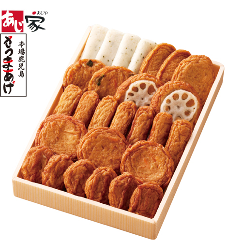 鹿児島さつまあげ