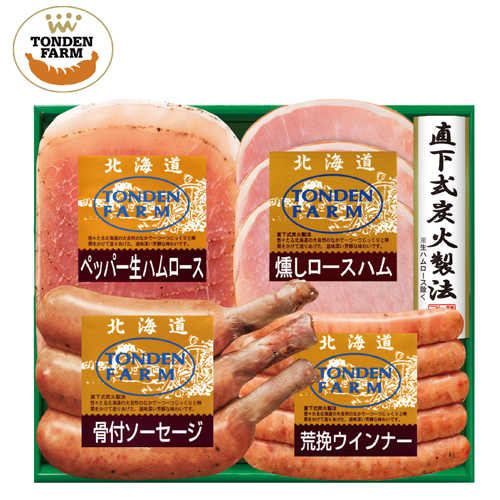 北海道トンデンファーム