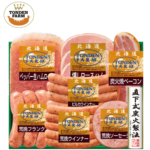北海道トンデンファーム