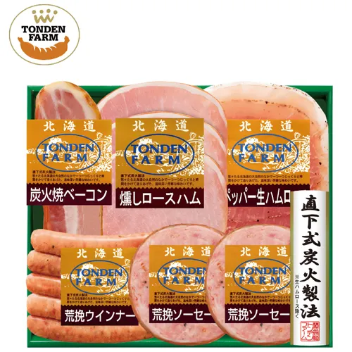 北海道トンデンファーム