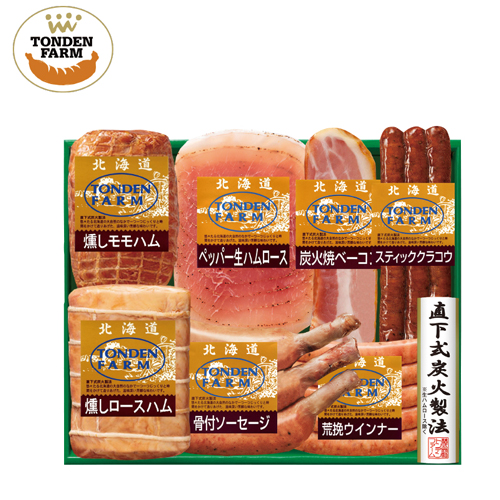 北海道トンデンファーム