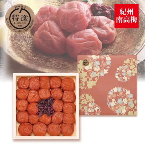 しそ漬梅干３３０ｇ木箱入