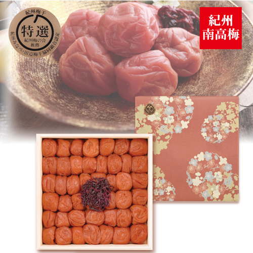 しそ漬梅干７００ｇ木箱入