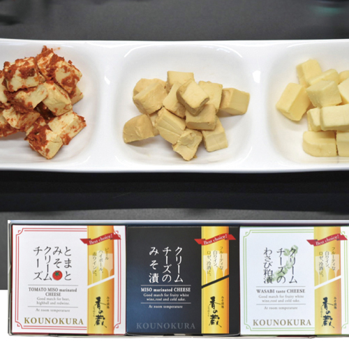 ご飯・パンに好適３点セット