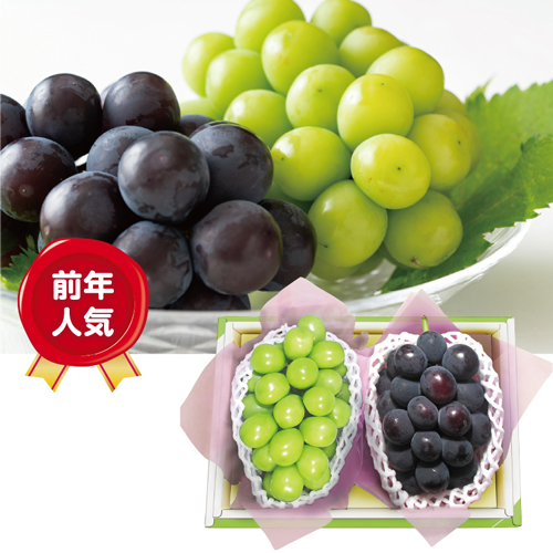 【季節の特薦品】