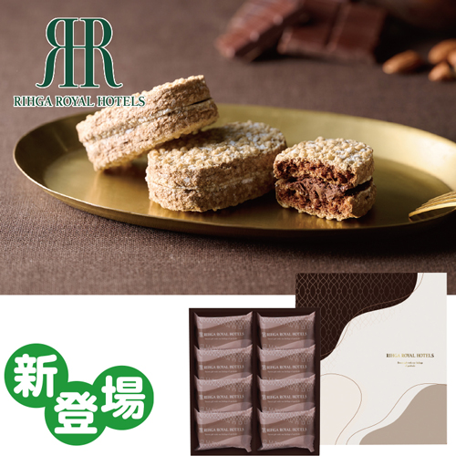 【季節の特薦品】