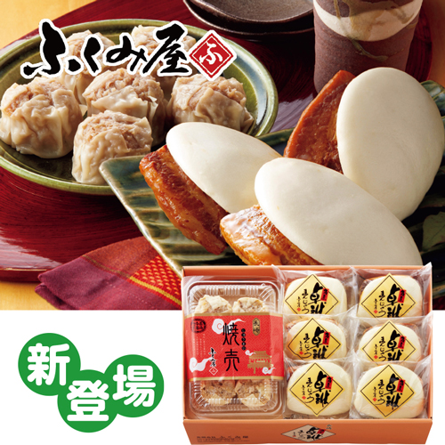 【季節の特薦品】