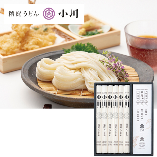 【季節の特薦品】