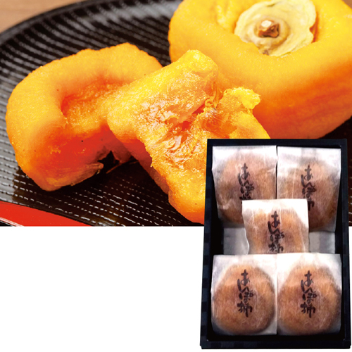 【季節の特薦品】