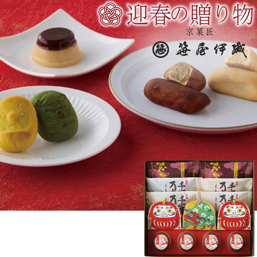 【迎春の贈り物】