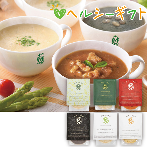 【ヘルシーギフト】
