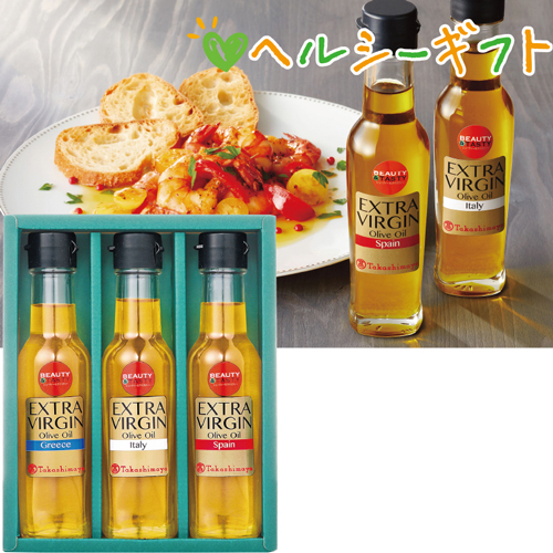 【ヘルシーギフト】