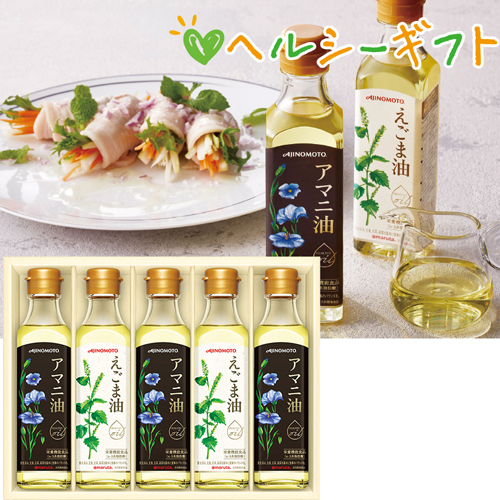 【ヘルシーギフト】