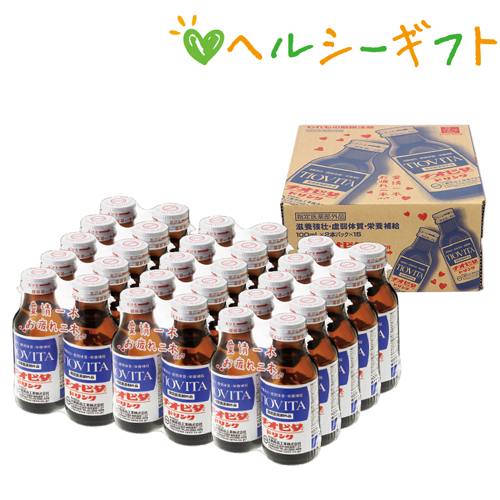 【ヘルシーギフト】