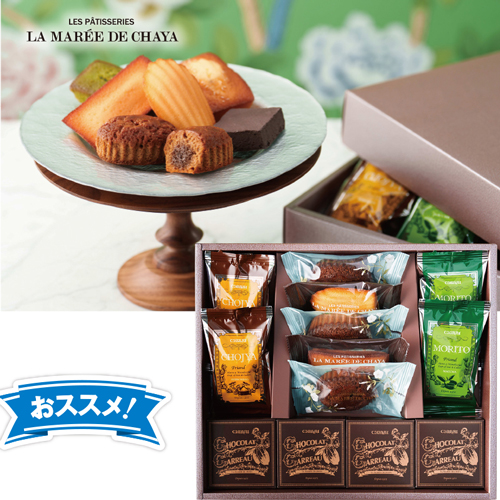 ラ・マーレ・ド・チャヤ