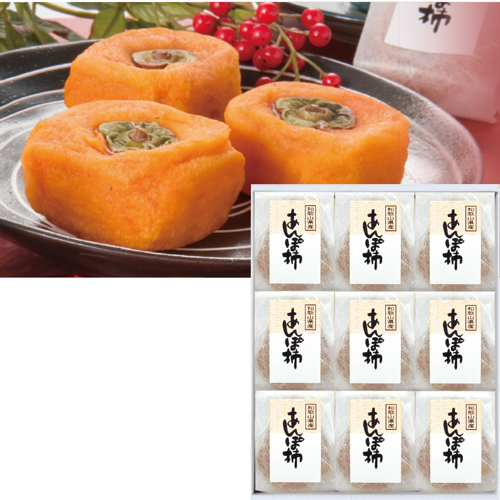 和歌山あんぽ柿