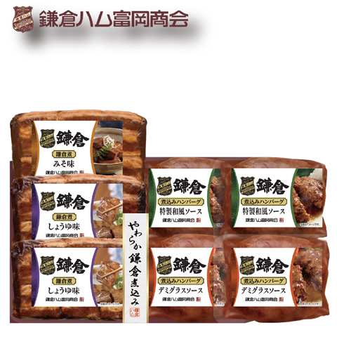 鎌倉ハム富岡商会