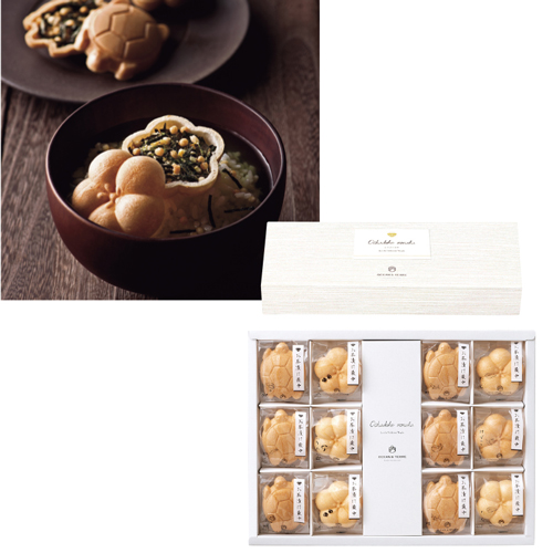 オーシャンテール