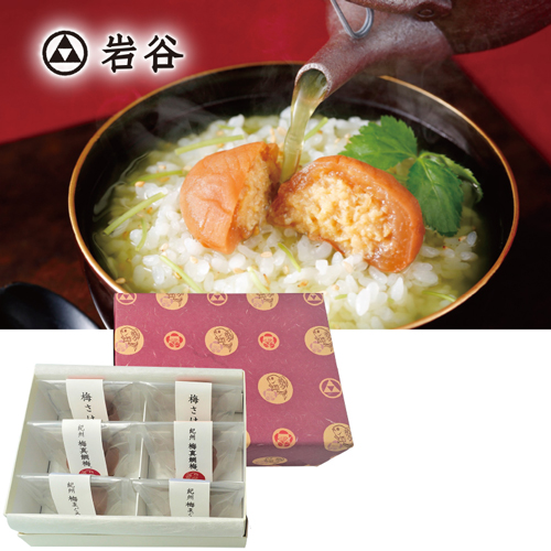 紀州梅真鯛梅・梅まぐろ梅・梅さけ詰合せ