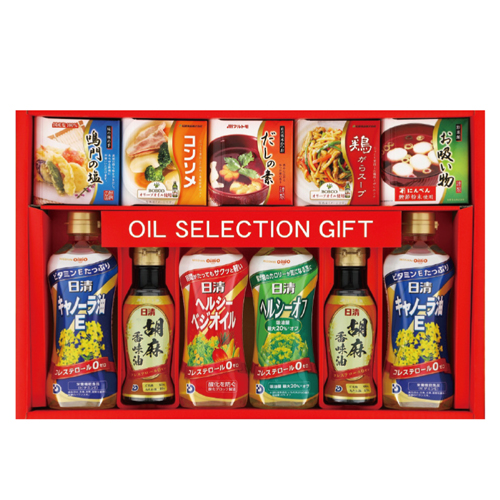 バラエティ調味料セット