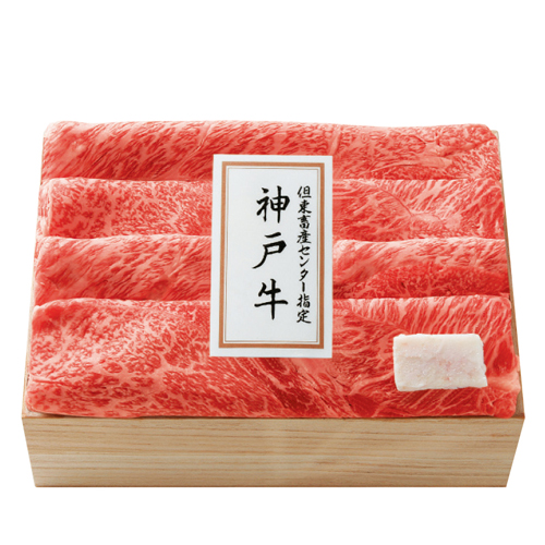 但東畜産センター指定