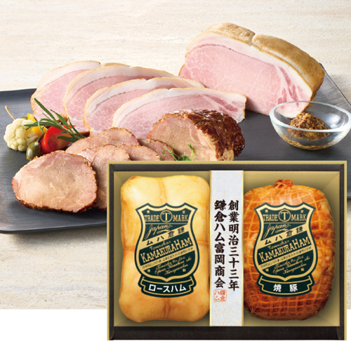 鎌倉ハム富岡商会