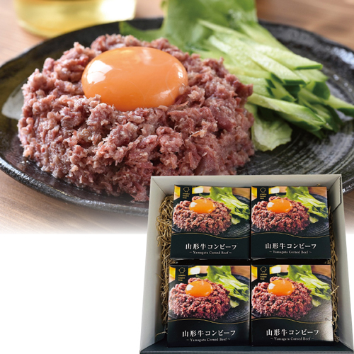 スモークハウスファイン