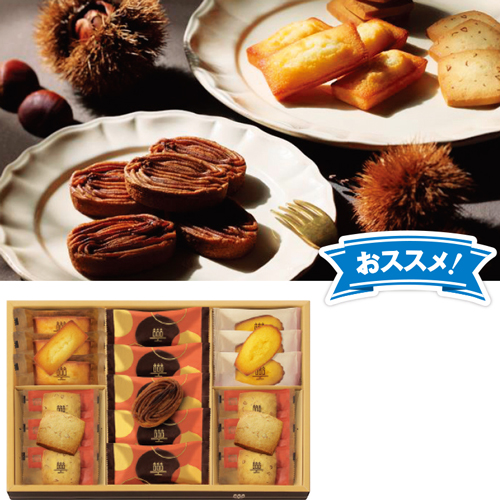 アンリ・シャルパンティエ