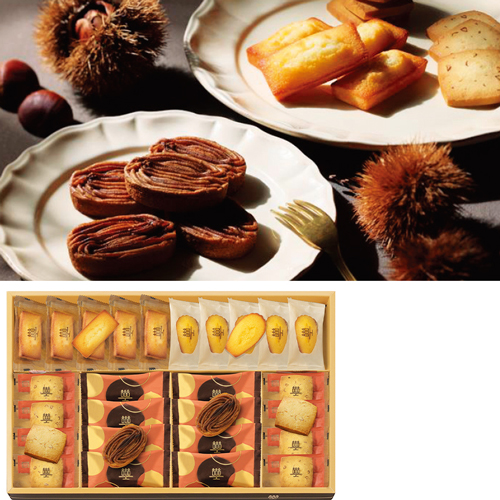 アンリ・シャルパンティエ