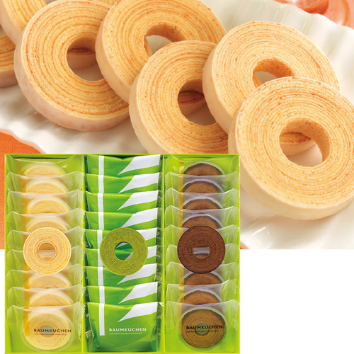 カールユーハイム