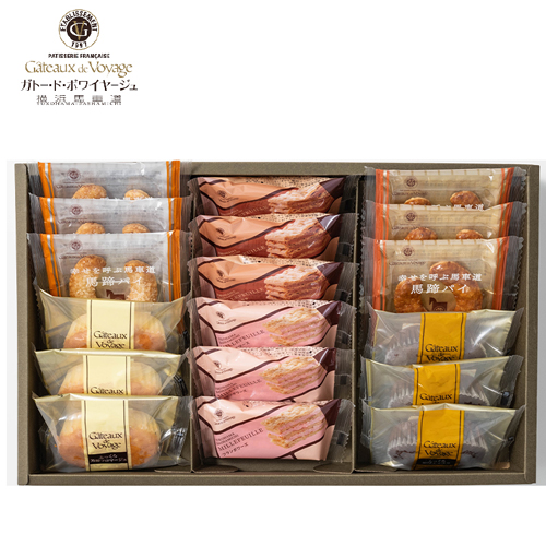 ガトー・ド・ボワイヤージュ