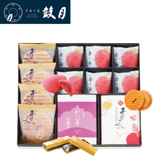 京菓子處