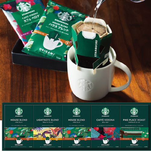 スターバックス