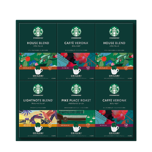 スターバックス