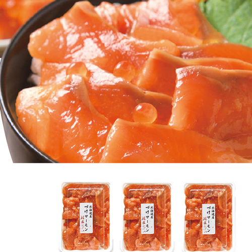 根室・藤井水産