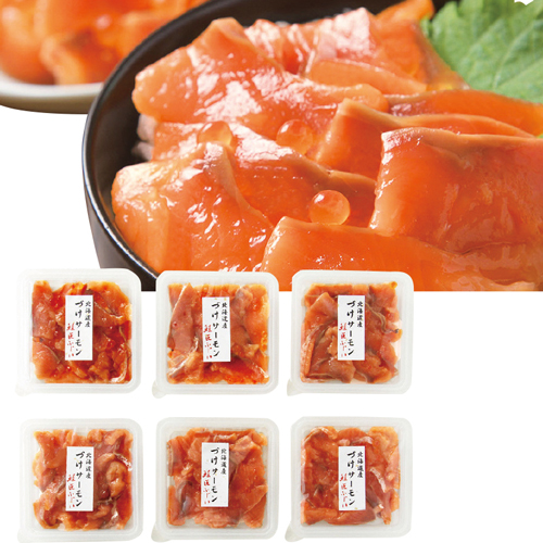 根室・藤井水産