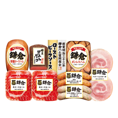 鎌倉ハム富岡商会