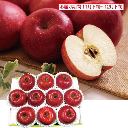 青森県産　ＪＡつがる弘前