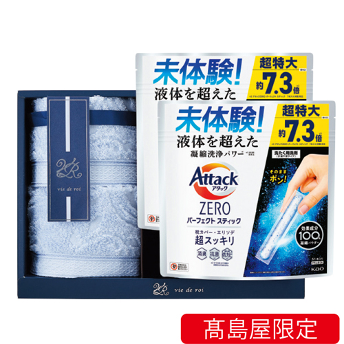 花王×ヴィ　デュ　ロワ