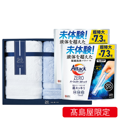 花王×ヴィ　デュ　ロワ