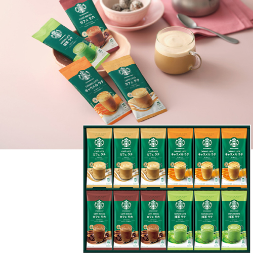 スターバックス