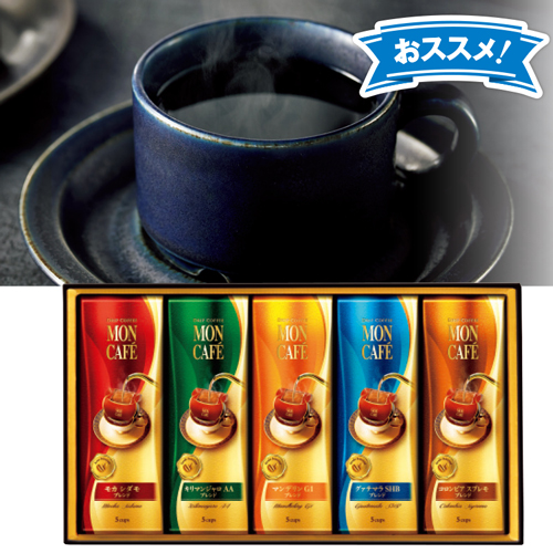 モンカフェ