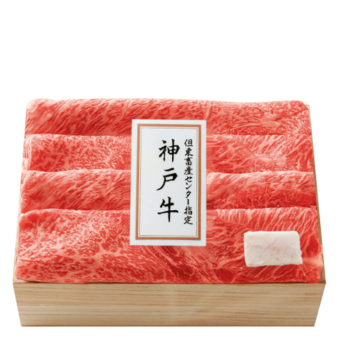 但東畜産センター指定