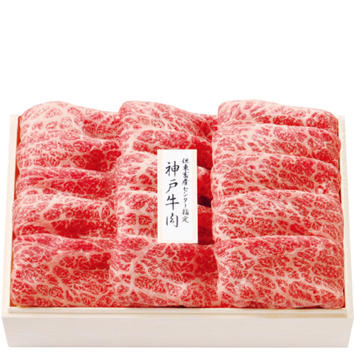 但東畜産センター指定