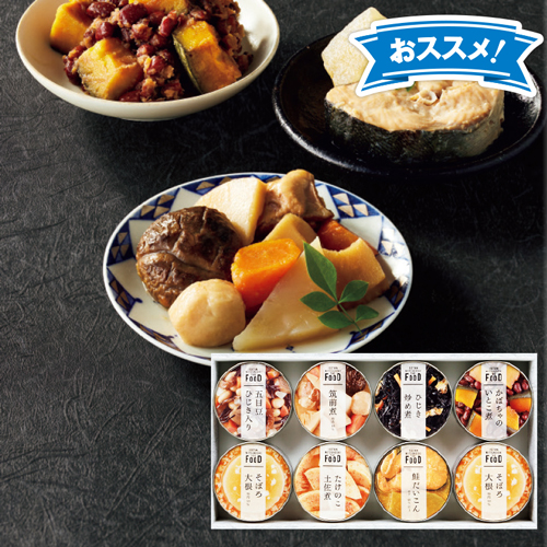 ミツコシイセタン