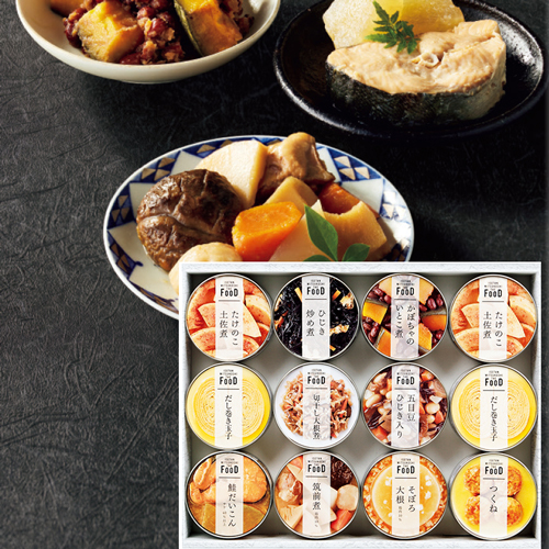 ミツコシイセタン