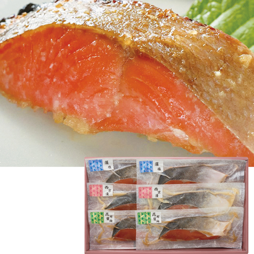 紅鮭味くらべＡ