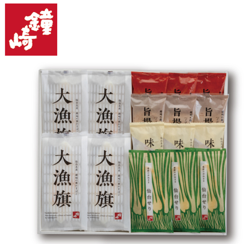 鐘崎の笹かまぼこ詰合せＢ