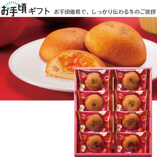 【お手頃ギフト】